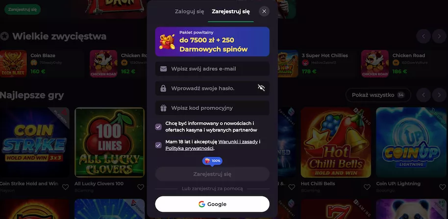 službena stranica RockySpin